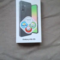 گوشی a56 رام ۱۲