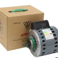 موتوژن اصلی تبریز مسی/دینام موتور کولر آبی 8500