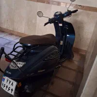 موتورایتال موتورصل