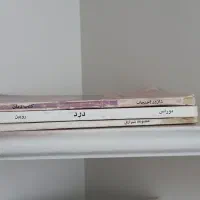 کتابهای رمان چاپ اصلی نو و سالم جذاب و مشهور|کتاب و مجله تاریخی|مشهد, فرهنگ|دیوار