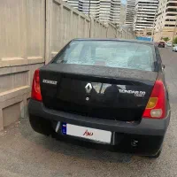 تندر۹۰ مدل ۸۹