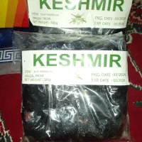 خوردن وآشامیدن|خوردنی و آشامیدنی|شبانکاره, |دیوار