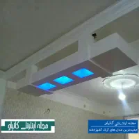 نور مخفی کار اپن ساز|خدمات پیشه و مهارت|زابل, |دیوار