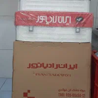 پکیج ایران رادیاتور (فروش ، نصب ، تعمیر)طرح تعویض