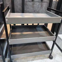 ترولی