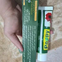 پماددردهای عضلانی ومفصلی