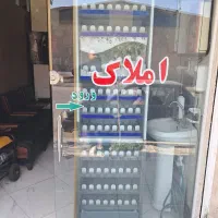 استند سیگار 2تیکه