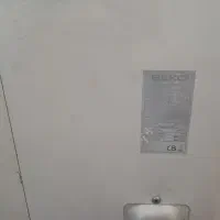 کولرگازی اسپلیت ۲۴ هزار مارک بکو|کولر گازی و فنکوئل|شیراز, تندگویان|دیوار