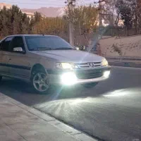 پارس ۸۵سلامت دوگانه شرکتی