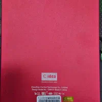 تبلت ۵۱۲ گیگ