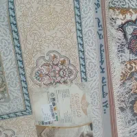 فرش|فرش|ارومیه, |دیوار