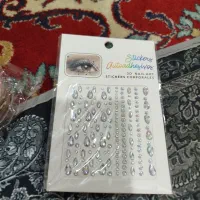 رنگ ثابت ضدحساسیت|بدلیجات|اهواز, کوی علوی|دیوار