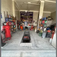 مغازه