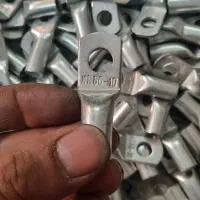 کابلشو کابلشو تمام مس