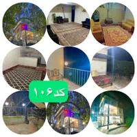 بهترین سوییت ویلا استخردار جنگلی شهردرود|اجارهٔ کوتاه‌مدت ویلا و باغ|نیشابور, باغرود|دیوار