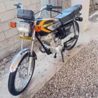موتور مزایده استارتی