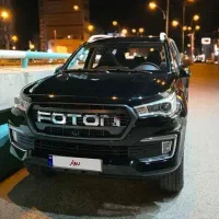 فوتون تونلند g7 مدل 1404