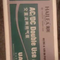 پمپ اکوا ریوم نو