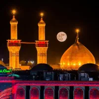 «کربلا معلی نجف اشرف »