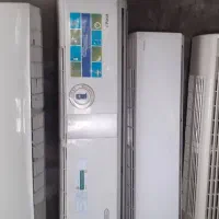 جنرال طرح لبخند و الجی و گری و سوپر جنرال