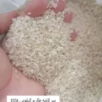 برنج فجر اعلاء فقط 30درصد لاشه داره کیلویی 170ت|خوردنی و آشامیدنی|گنبد کاووس, |دیوار