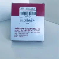 هایما لاماری برلیانس فیدلیتی دیگنیتی بی وای دی