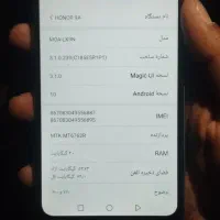 گوشی هانر 9a|موبایل|تربت‌حیدریه, مظفریه|دیوار