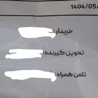 گوشی سامسونگ a36 ویتنام آکبند|موبایل|تهران, مینی‌سیتی (شهرک نفت)|دیوار