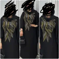 عبا
