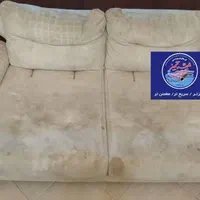 مبلشویی تخصصی همیشه تمیز|خدمات نظافت|اصفهان, جوزدان الیادران|دیوار