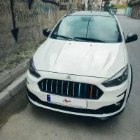اطلس G