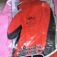 مقداری لوازم کاربردی