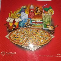 کتاب کار ریاضی پنجم گاج