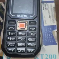 گوشی ارتشی و تعدادی لوازم