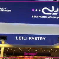 استخدام نیروی کار آقا در مجموعه لیلی
