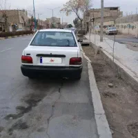فروشی