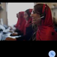 استخدام منشی خانم