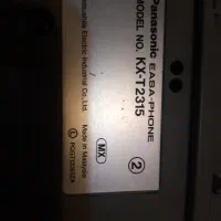 تلفن پاناسوتیک|تلفن رومیزی|تهران, تهرانپارس شرقی|دیوار