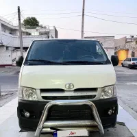 ون هایس ۲۰۰۵