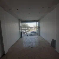 مغازه ۳۵ متری / عظیمیه کرج|فروش مغازه و غرفه|کرج, عظیمیه|دیوار