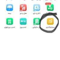 وارد اینجای اسنپ شو 200 تومن بگیر