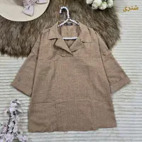 لباس|لباس|آبادان, |دیوار