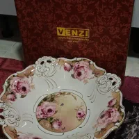 ظرف پذیرایی نو