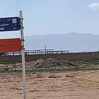 زمین-جهت-پرورش