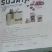 آبمیوه گیر