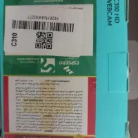 وب کم لاجیتک C310 HD|قطعات و لوازم جانبی رایانه|تهران, هفده شهریور|دیوار
