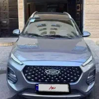 x22پرو 1401 درجه 1