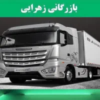 کشنده امپاور 560 نقدی و اقساط