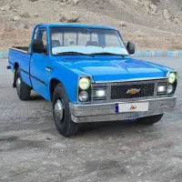 وانت نیسان دوگانه