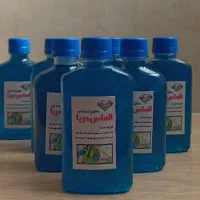 شیشه شور الماس